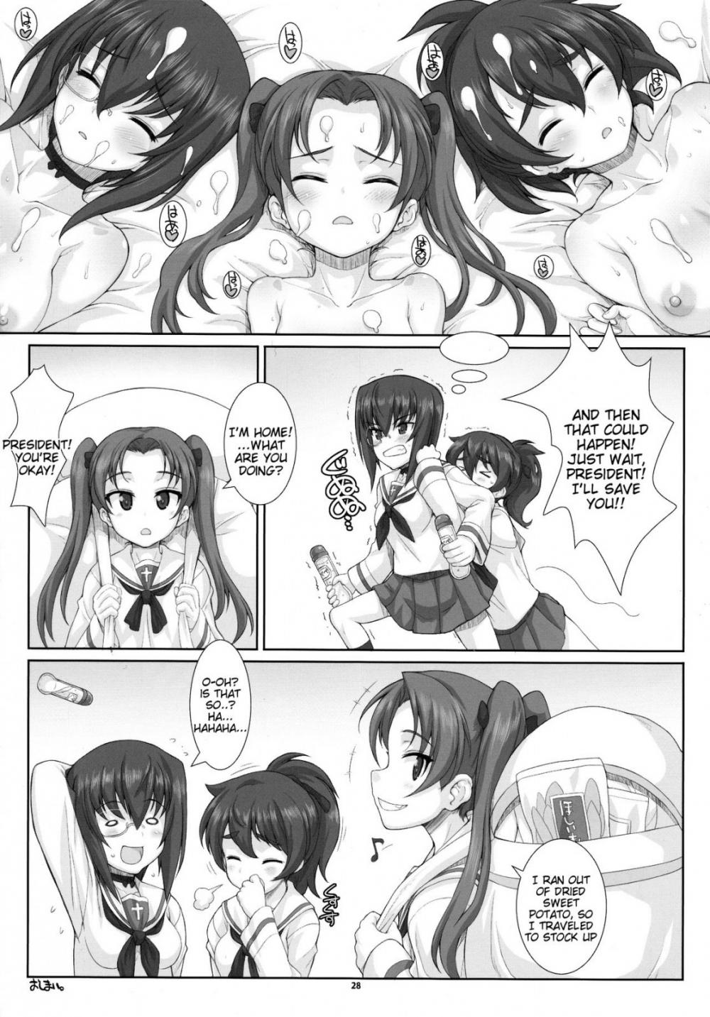 Hentai Manga Comic-Eccentric Games-Read-27